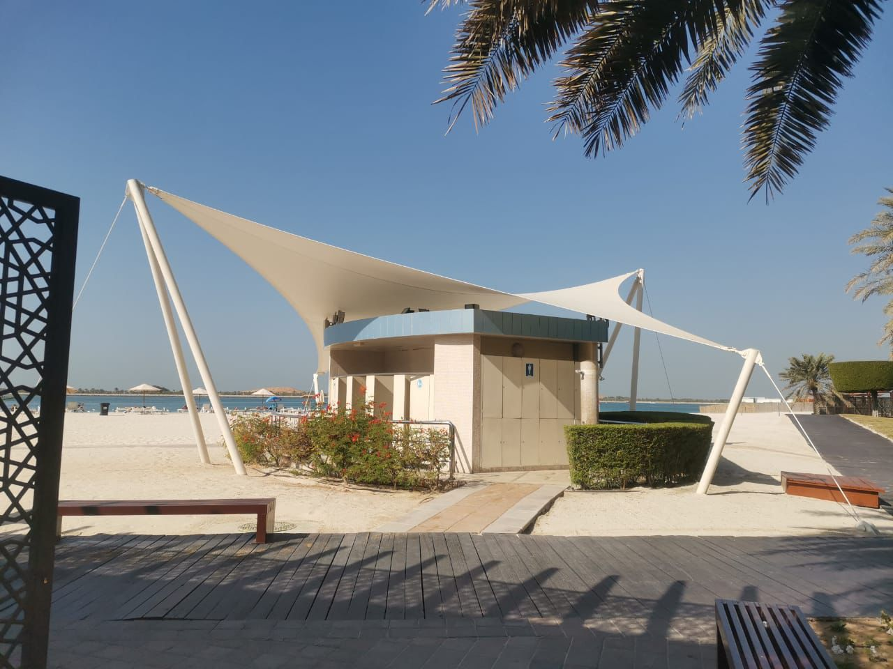 Hospital Tent